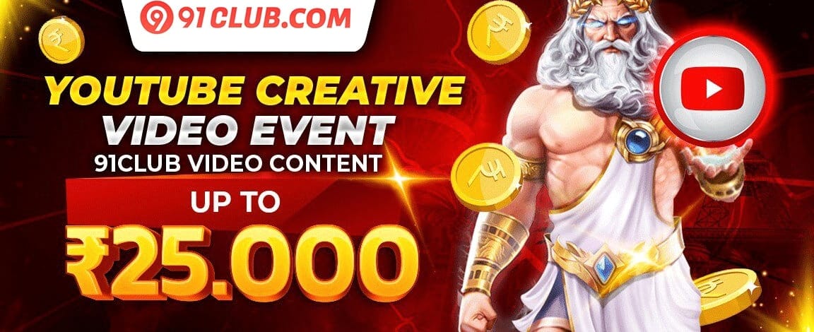 Mid-Week Deposit Reload promotion banner